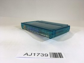 AJ1739 Salamander NES Famicom Japan