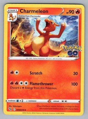 CHARMELEON 009 UC POKEMON NM PGO SHIBURINGARU!@