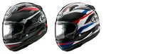 Casco Arai Adulto Unisex Quantum-X Ray Cara Completa XS S M L XL 2XL Negro Multi