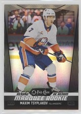 2024 O-Pee-Chee Marquee Rookies Black Rainbow 50/100 Maxim Tsyplakov #571 0u7i