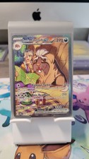 🌕 Arven's Mabosstiff ex 235/182 SIR Full Art Destined Rivals LP/NM 🐶 on eBay