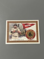 MLB- 2021 Topps Allen & Ginter - David Ortiz #MR-5 T51 MURAD Reimagined