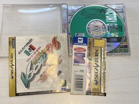Sega Saturn software: Victory Goal '96