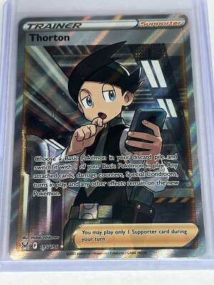 ポケモンカードゲーム THORO Professor Turo's Scenario (Regional Championship) - League