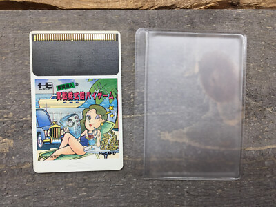 Nec PC Engine - Tsuru Teruhito Doesn'T Jissen Kabushiki Bi-Game turbografx 16 7b