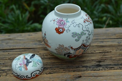 Vintage Keramik Vase Gefäß Topf mit Deckel Mason's Patent Ironstone China England