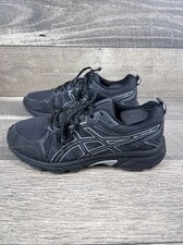 ASICS Gel Venture 7 Sheet Rock for Sale | Authenticity Guaranteed