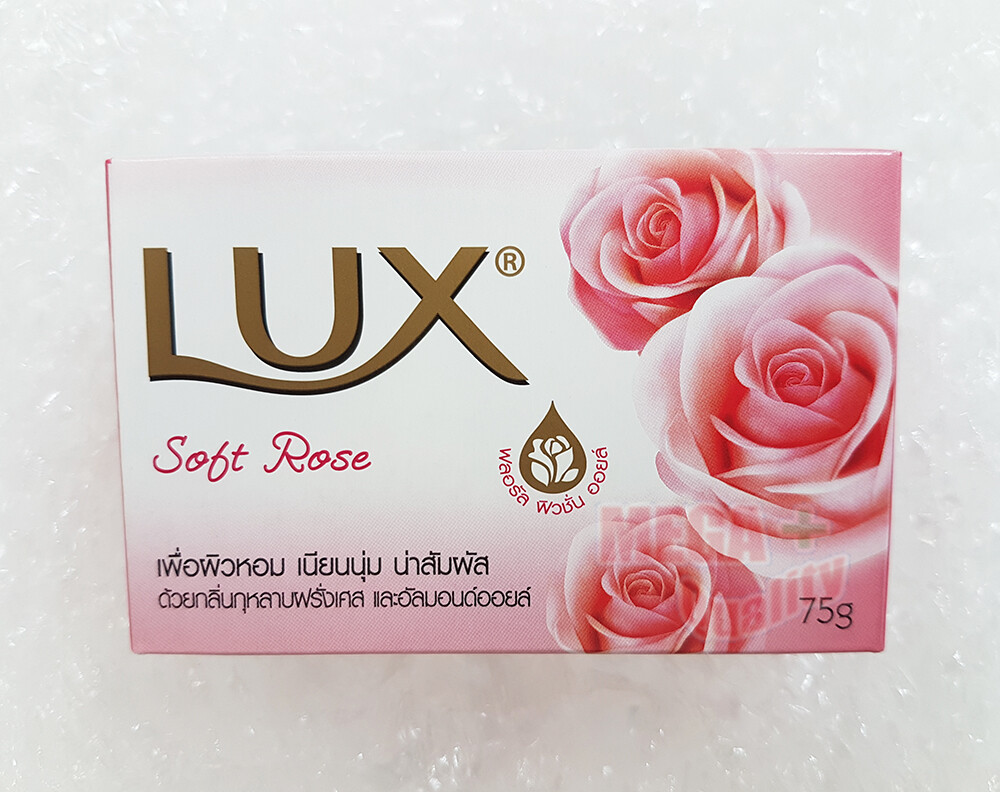 Lux Bar Soap body soft rose refreshed fragrance skin 75g. eBay