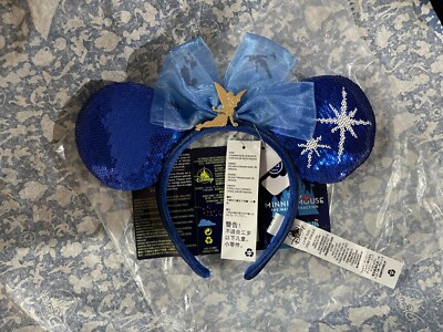 Minnie Mouse The Main Attraction Ear Headband for Adults  display picture 1