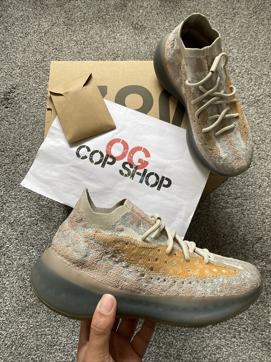 ADIDAS YEEZY BOOST 380 PEPPER REFLECTIVE UK 8, US EU 42 RF