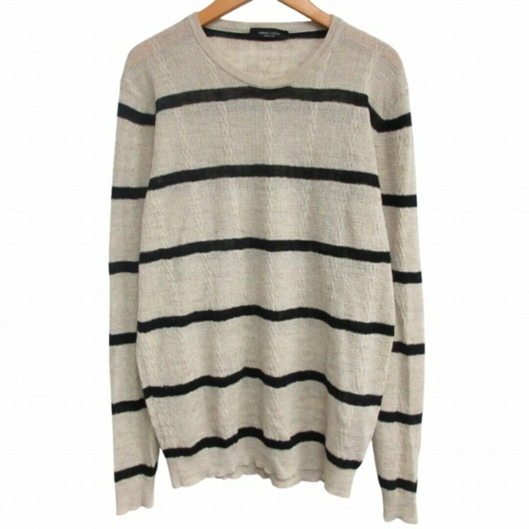 ROBERTO COLLINA Border Cardigan