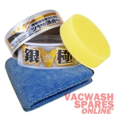 SOFT99 THE KIWAMI WAX LIGHT 00192 - EXTREME GLOSS PREMIUM WAX PROTECTION