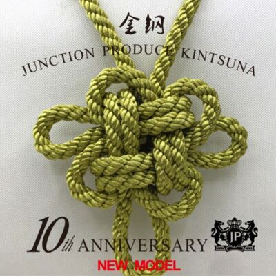 JDM Red JP Junction Produce 10th Anniversay Kintsuna Kin