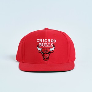 gorras adidas snapback nba