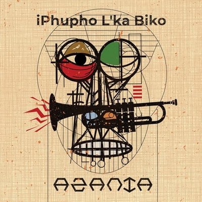 Iphupho Lka Biko - Azania [VINYL]