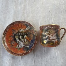 Samurai Japan Eggshell China Hand-Painted Cup And Saucer & Spare