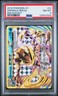 PSA 8 2016 Pokemon Xy Breakpoint #41 Greninja Break