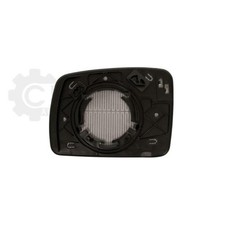 Retroviseur droit (ou coque) Land Rover DISCOVERY