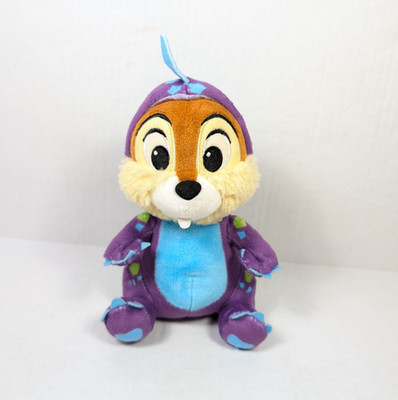 Disney Animal Kingdom Dinoland Dino Bash Chip Only (No Dale) Dinosaur Plush