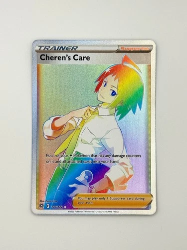 Cheren's Care (Secret) - SWSH09: Brilliant Stars 177/172 Secret Rare NM