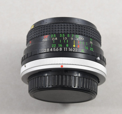 Gemini MC Auto Lens 1:2.8 f=28mm Lens Japan Made