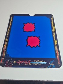 Warrior Vectrex Game with Custom Box and Overlay (Clear Cart)