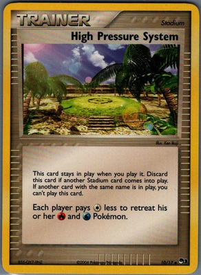 #ad #ad High Pressure System Uncommon POP Series 3 010 017 NM $7.00