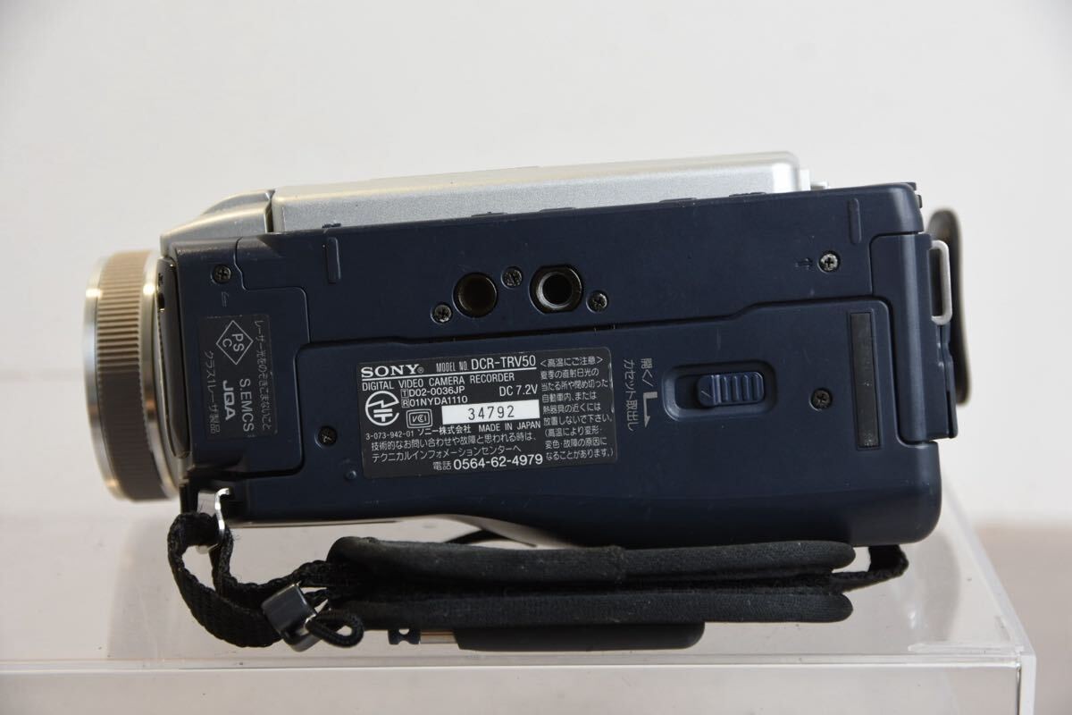 Sony Handycam DCR-TRV950 Mini DV Camcorder for sale online | eBay