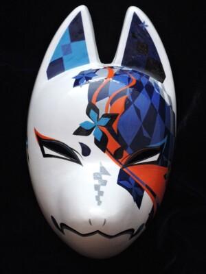 Komendo Full Face Fox Kitsune Mask SENRYUMON-SEIRAN Hand Made Painted Japan