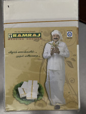 Traditional Men's Cotton Dhoti