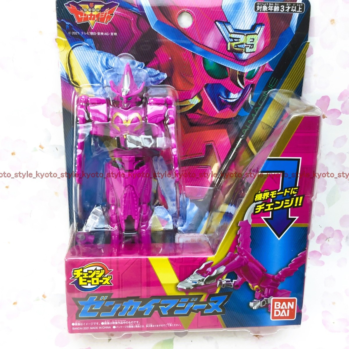 BANDAI Kikai Sentai Zenkaiger Change Heroes Zenkai Magine 70943