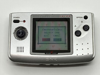 SNK ネオジオポケット 本体 2720020892] NEOGEO POCKET SNK ネオジオポケット 本体 キングオブ