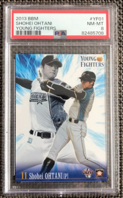 2013 Shohei Ohtani /3000 BBM RC Rookie Card PSA8 Young Fighters 