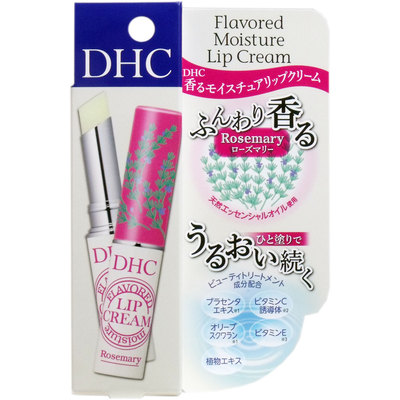 [DHC] Flavored Moisture Lip Cream ROSEMARY Moisturizing Lip Balm 1.5g JAPAN NEU