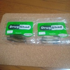 NEXT ONE Drug Shad Lure