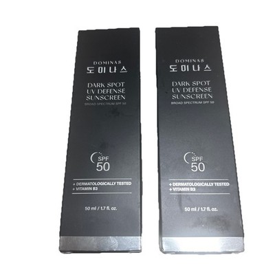Dominas Dark Spot UV Defense Korean Sunscreen Lot Of 2 SPF 50 Vit B3 New Sealed