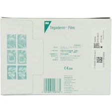 3M Transparent Film Dressing 1626W, Waterproof & Sterile, 10x12 cm, 50 Pack