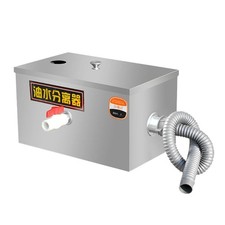 Commercial Small Kitchen Stainless Steel Oil-Water Separator