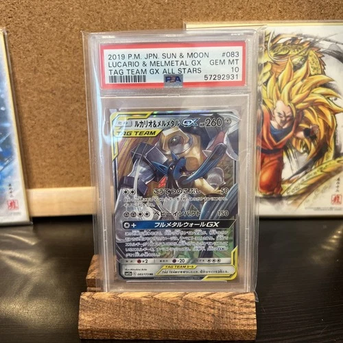 Lucario & Melmetal GX 83/173 SM12a Japanese Tag Team All Stars PSA 10 Gem Mint