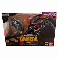 NEW S.H. Monster Arts Gamera series Gamera 1996 140mm Action Figure BANDAI
