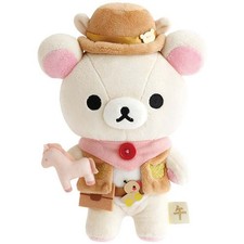 San-x Korilakkuma Plush Limited Edition New Year 2026