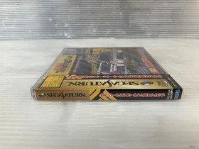 Unopened SS Sega Touring Car Championship Sega Saturn