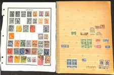 Uruguay Stamp Collection on 18 Album & Stock Pages, 1877-1968 (BQ)
