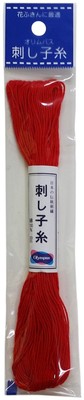 Olympus Sashiko Cotton Thread 22yd Solid-Red ST20SP-15