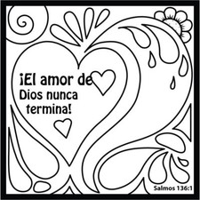 Spanish God's Love Doodle Coloring Card 12/Pk. Size: 6 x 6