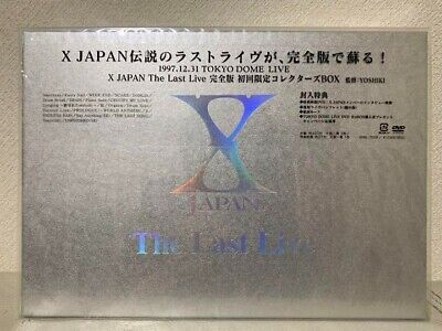 X JAPAN THE LAST LIVE Complete Edition Collector's Box First Press Limited  | eBay