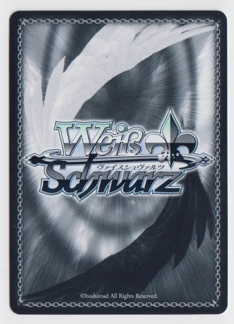 DanMachi Weiss Schwarz Japanese DDM/S88-076 RR Foil Eina DanMachi Weiss Schwarz Japanese DDM/S88-076 RR Foil Eina