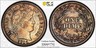 1914-D 10C Barber Dime PCGS MS63 Denver
