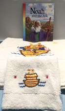 Noah's Ark Bath Set With New Noah's Ark Book