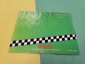 RC Pro-Am SOLO MANUAL NES Nintendo Entertainment Center R.C. Pro-Am